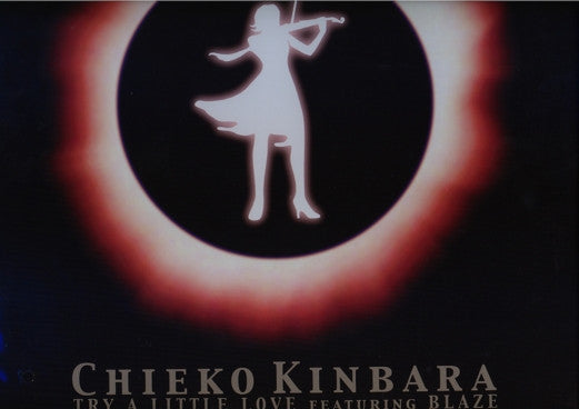 Release: Unknown Release-Vinyl-Japan-2005-AIJL 5223-571420