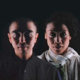 Small Circle Of Friends