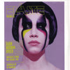 Various - Elaste Volume 01 - Slow Motion Disco (2x12