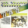 The Bollock Brothers - '77 '78 '79 (Vinyl, LP, Album) Very Good Plus (VG+) / Very Good (VG)