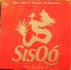 Sisqo - Got To Get It (Vinyl, 12
