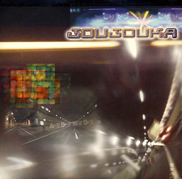 Master Release: Joujouka by Joujouka