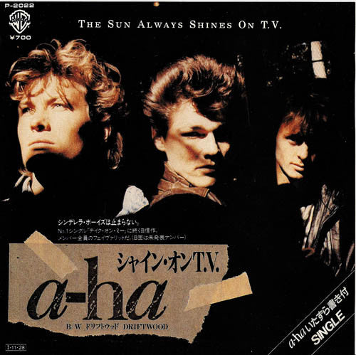 Release: The Sun Always Shines On T.V.-Vinyl-Japan-1985-P-2022-607454
