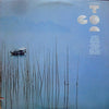 Stomu Yamashta's Go - Go Too (LP, Album, Stereo) - Very Good (VG) / Very Good Plus (VG+)
