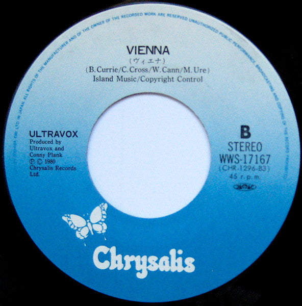 ニュー・ヨーロピアンズ = New Europeans