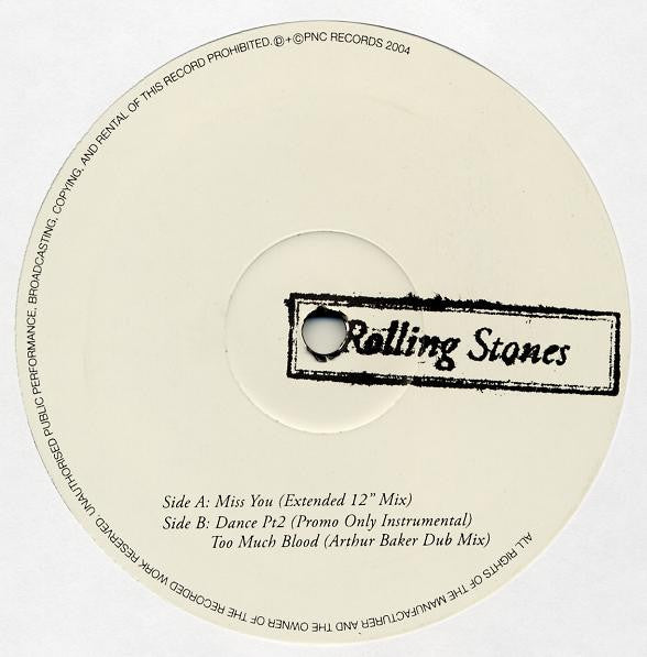 Ultra Rare 12" Mixes