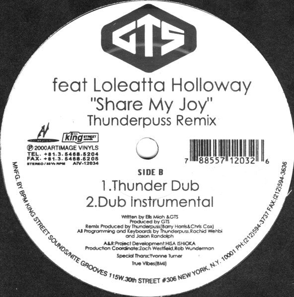 Release: Share My Joy-Vinyl-US-2000-AIV-12034, AIV-12034-331432