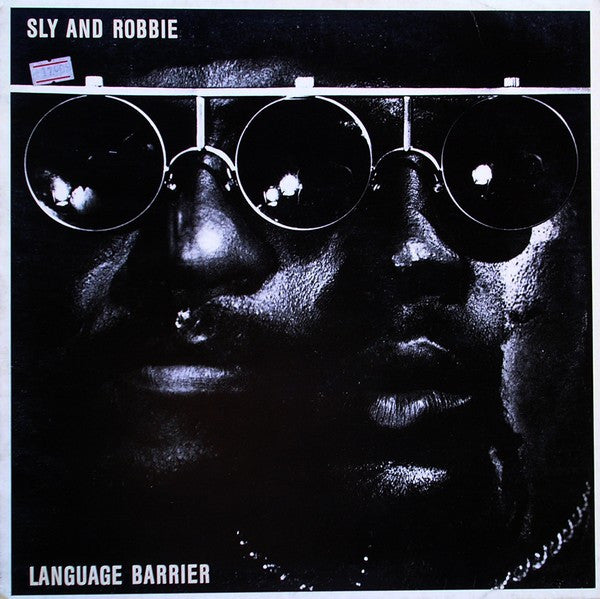 Release: Language Barrier-Vinyl-UK-1985-ILPS 9831-616463