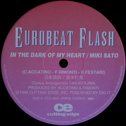 Eurobeat Flash