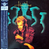 Howard Jones - Dream Into Action (LP, Album, Stereo) - Very Good (VG) / Very Good Plus (VG+)