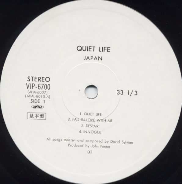 Release: Quiet Life-Vinyl-Japan-1979-VIP-6700, AHA-6007-466102