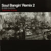 Toshinobu Kubota - Soul Bangin' Remix 2 (Vinyl, 12