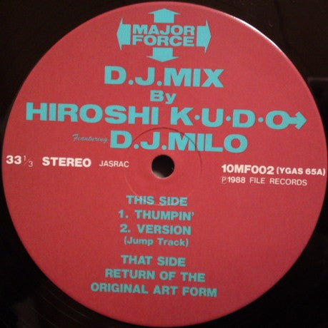 D.J.Mix