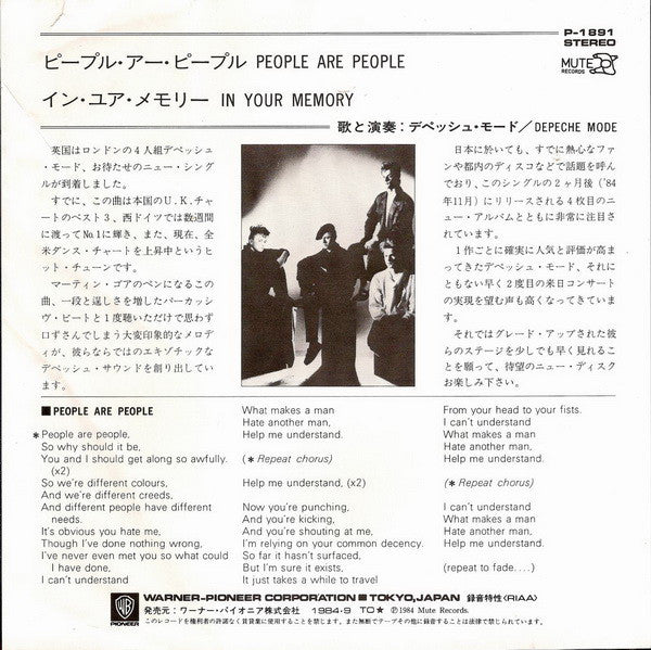 Release: People Are People-Vinyl-Japan-1984-P-1891-649237
