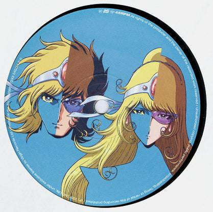 Release: Harder Better Faster Stronger-Vinyl-Europe-2001-7243 5 46014 6 0-473248