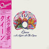 Queen - A Night At The Opera (Vinyl, LP, Album, Reissue) Very Good Plus (VG+) / Very Good Plus (VG+)
