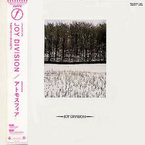 Release: She's Lost Control / Atmosphere-Vinyl-Japan-1984-YW-7422-AX, Facus 2-499737