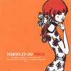 Mico - Tokyo 27:00 (12