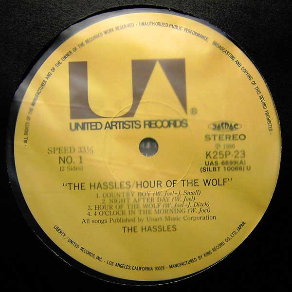 Hour Of The Wolf