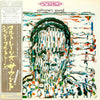 John Coltrane - Coltrane's Sound (LP, Album, Reissue, Repress, Stereo) - Very Good (VG) / Very Good (VG)