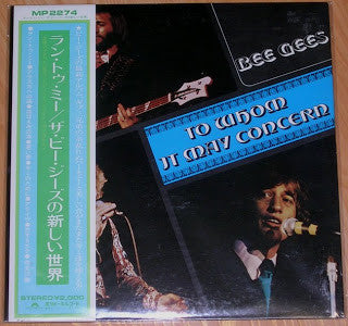 To Whom It May Concern