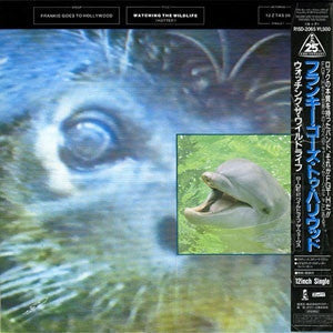 Master Release: Watching The Wildlife by Frankie Goes To Hollywood