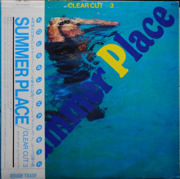 Clear Cut 3 - Summer Place