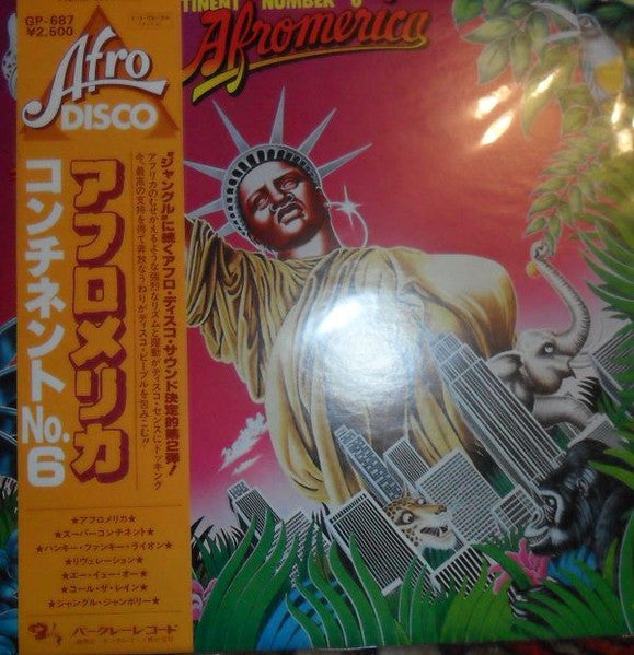 Release: Afromerica-Vinyl-Japan-1978-GP-687-5073167