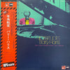 Barry Harris (2) - Vicissitudes (LP, Album) - Very Good (VG) / Very Good Plus (VG+)