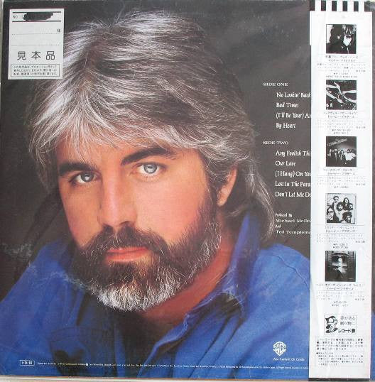Release: No Lookin' Back-Vinyl-Japan-1985-P-13157-5931169