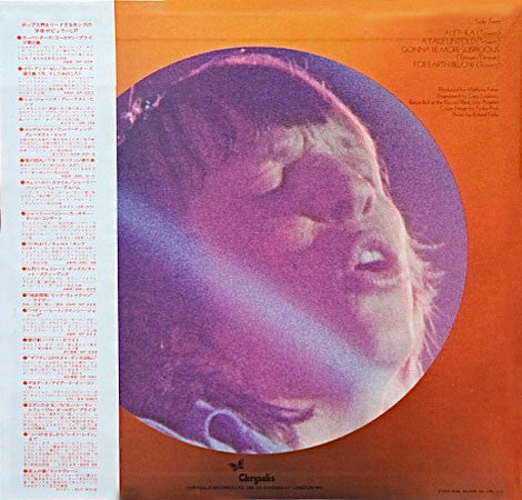 Release: For Earth Below-Vinyl-Japan-1975-CHR 1073-2092543
