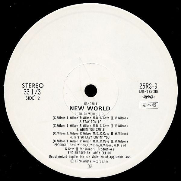 New Worlds