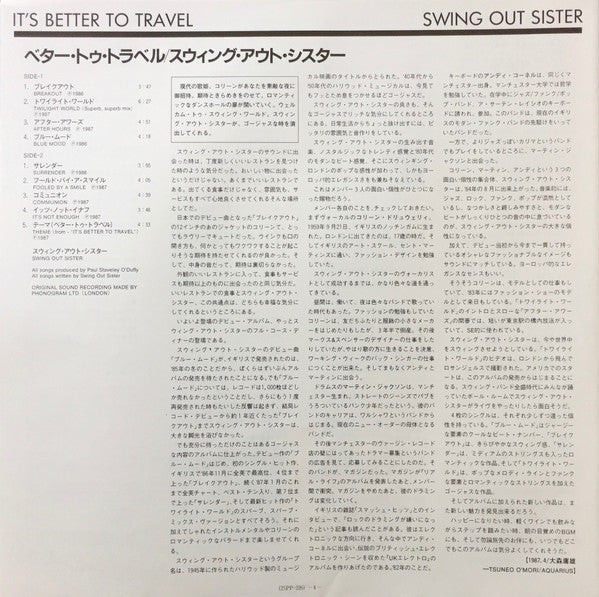 It's Better To Travel = ベター・トゥ・トラベル