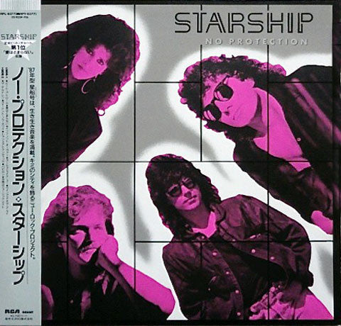 Release: No Protection-Vinyl-Japan-1987-RPL-8377, RPL-8377-4481536