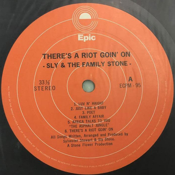 Release: There's A Riot Goin' On-Vinyl-Japan-1973-ECPM-95-9512586