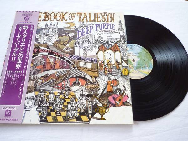 The Book Of Taliesyn