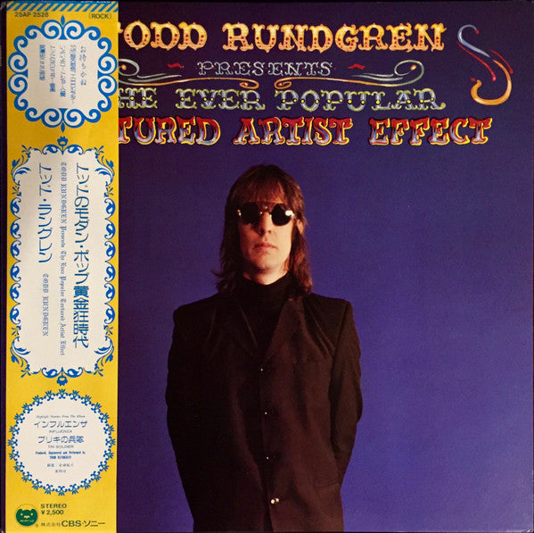 Release: The Ever Popular Tortured Artist Effect-Vinyl-Japan-1982-25AP 2528-9012368