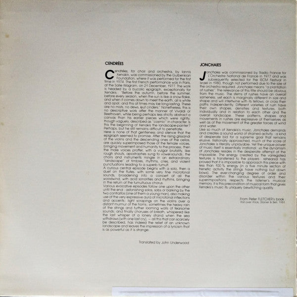 Cendrées - Jonchaies - Nomos Gamma