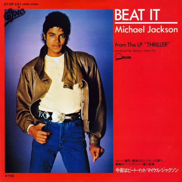 Master Release: Beat It by Michael Jackson