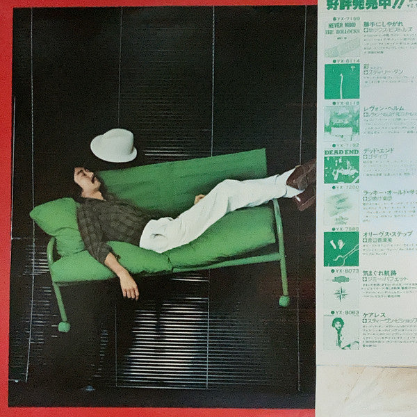 Release: The Smile Of Life-Vinyl-Japan-1978-YX-7201-N-4193491