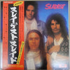 Slade - Sladest (Vinyl, LP, Compilation) Good Plus (G+) / Good (G)