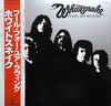 Whitesnake - Ready An' Willing (LP, Album, Stereo) - Very Good Plus (VG+) / Very Good Plus (VG+)