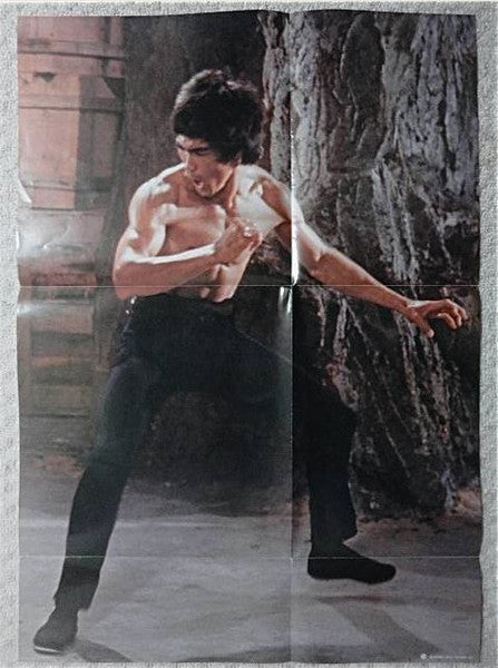 Bruce Lee / Enter The Dragon