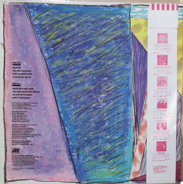 Believer = ビリーヴァー