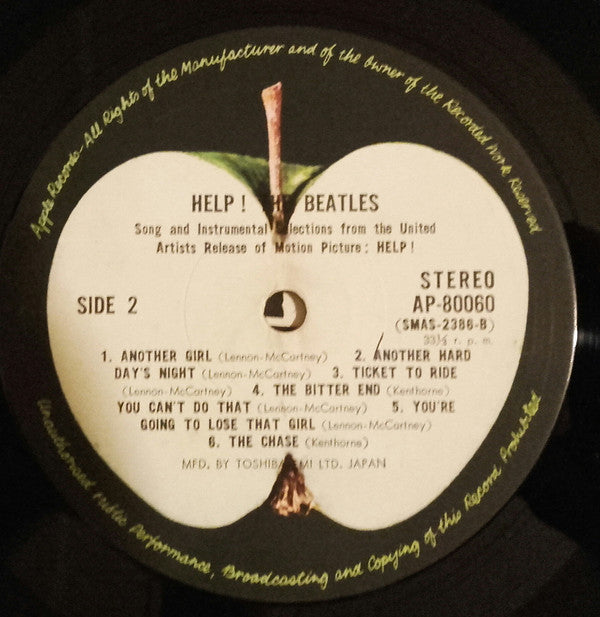 Help! (Original Motion Picture Soundtrack)