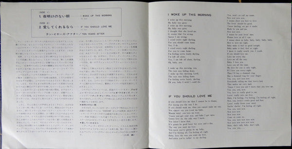 I Woke Up This Morning