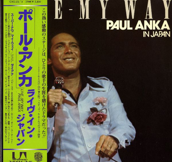 Master Release: Paul Anka In Japan - Live - My Way by Paul Anka