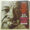 Kid Ory And His Creole Jazz Band - This Kid's The Greatest! (Vinyl, LP, Album, Mono) Very Good Plus (VG+) / Good Plus (G+)