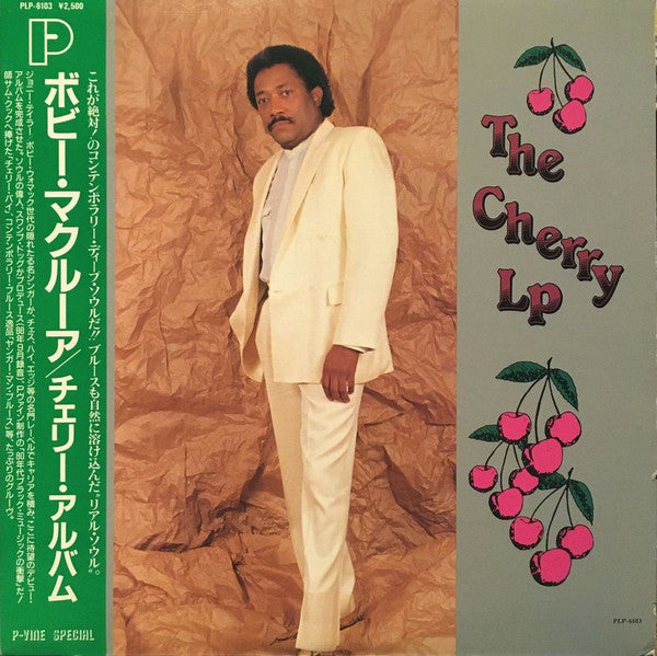 The Cherry LP
