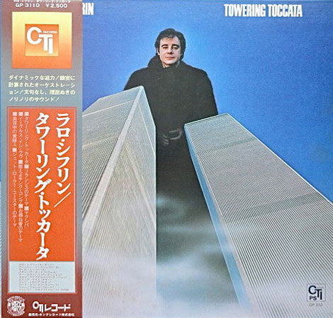 Towering Toccata